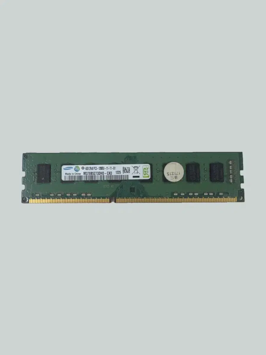 삼성 데스크탑램 DDR3 4GB 12800U / 10600U 일반