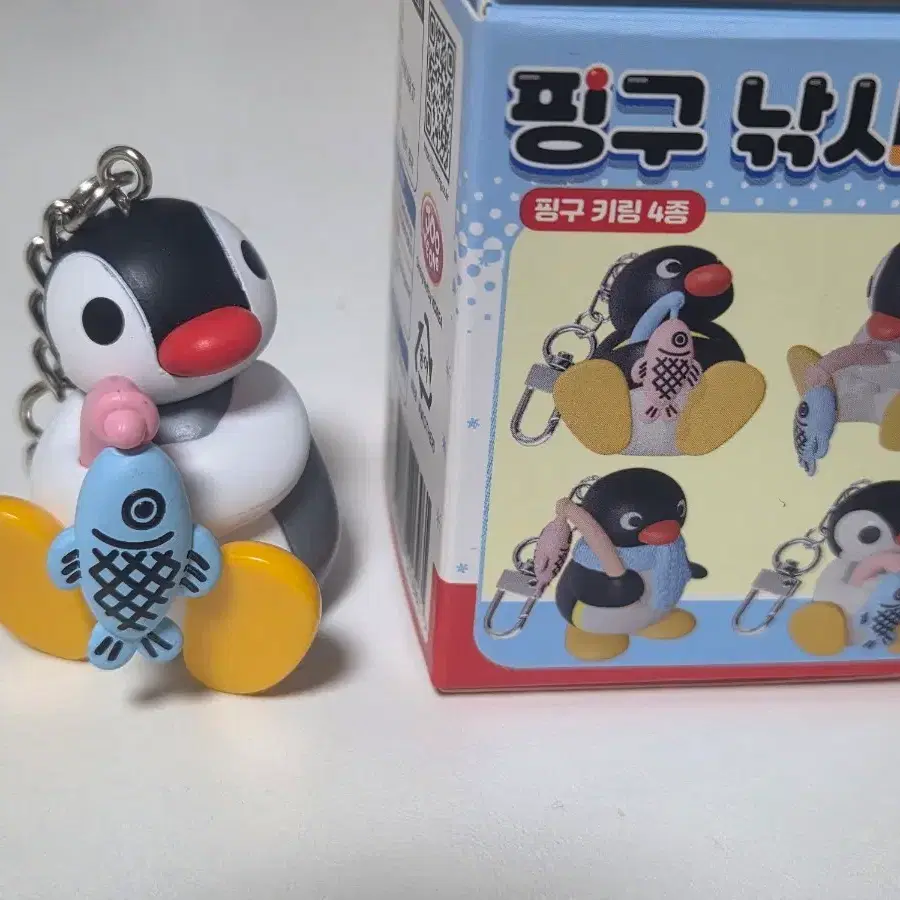 핑가 핑구 낚시 키링