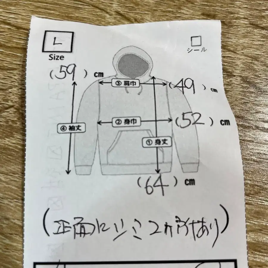2번째 상품 이미지