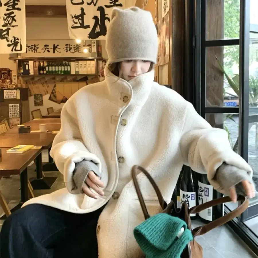 양면무스탕