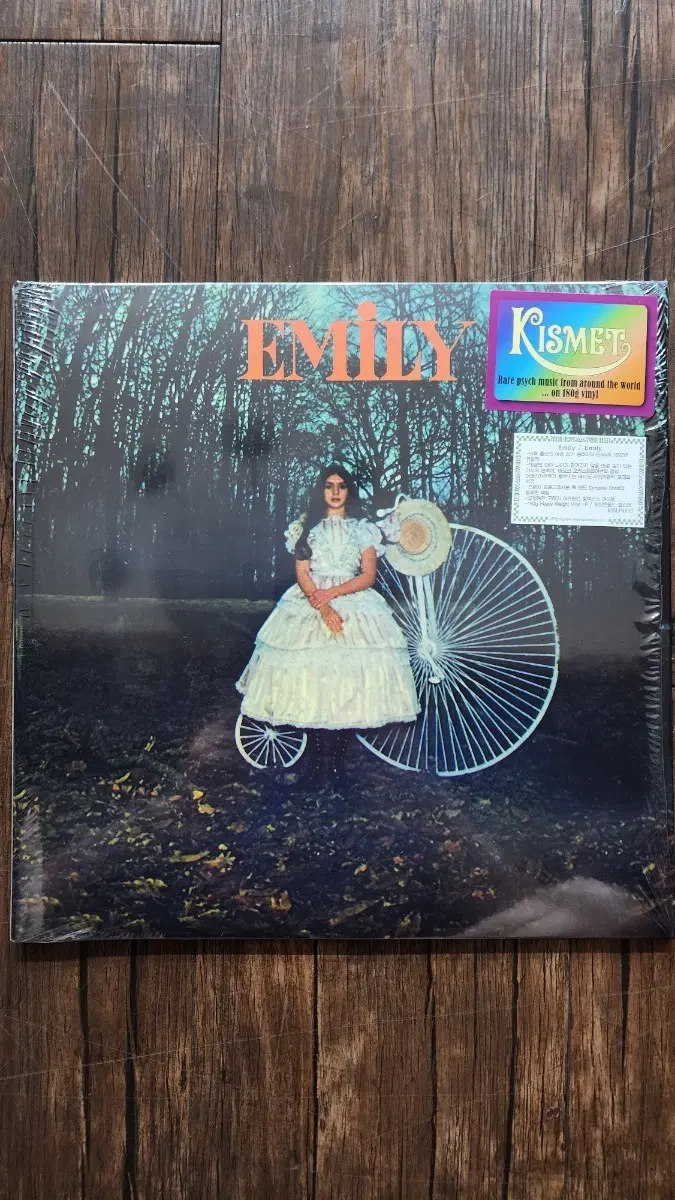 (LP)희귀!!! Emily bindiger 2012년 유일한 재발매 m/nm++