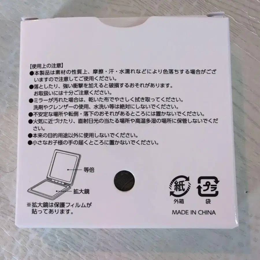 3번째 상품 이미지