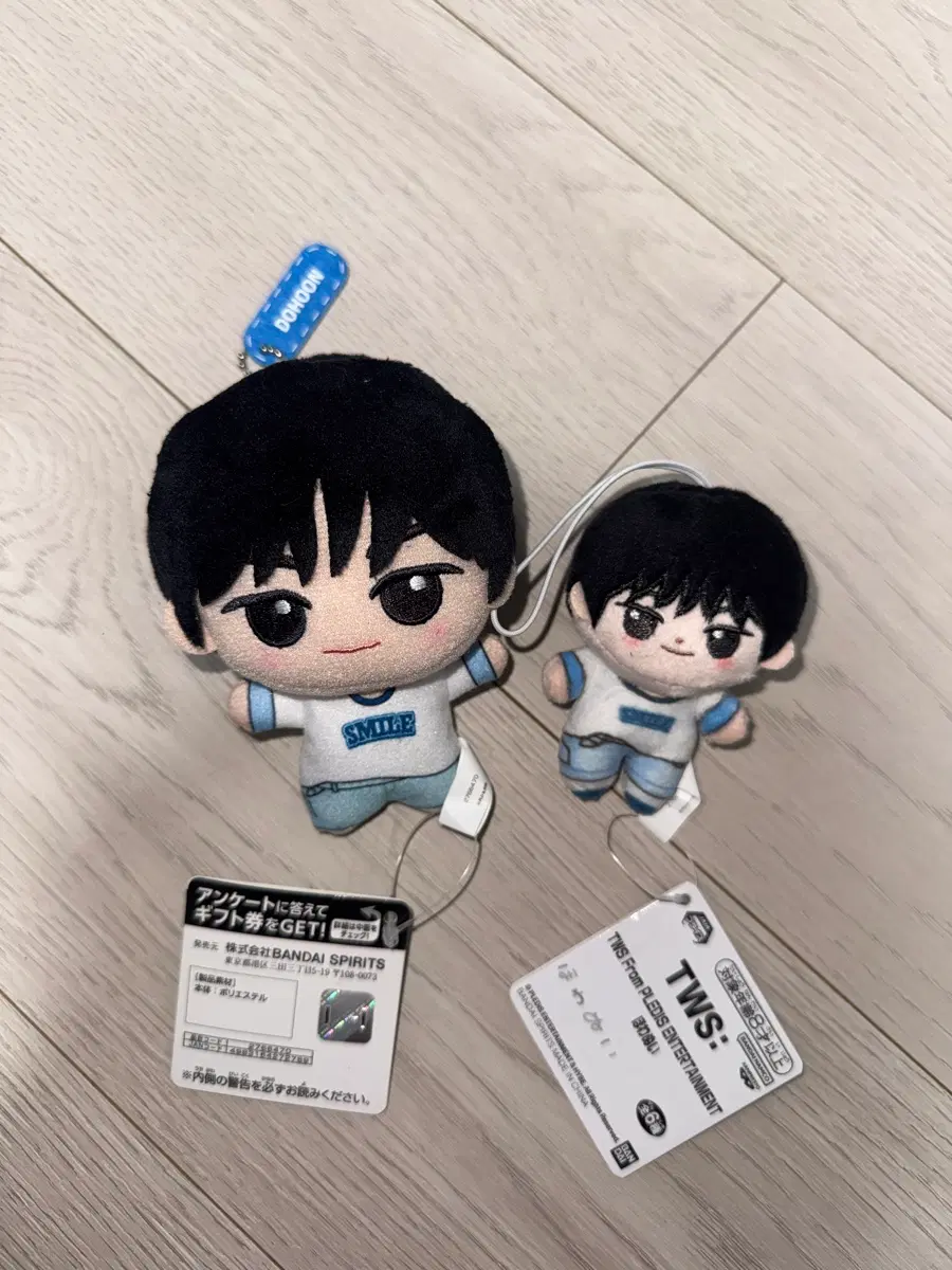 투어스 도훈 반다이 인형