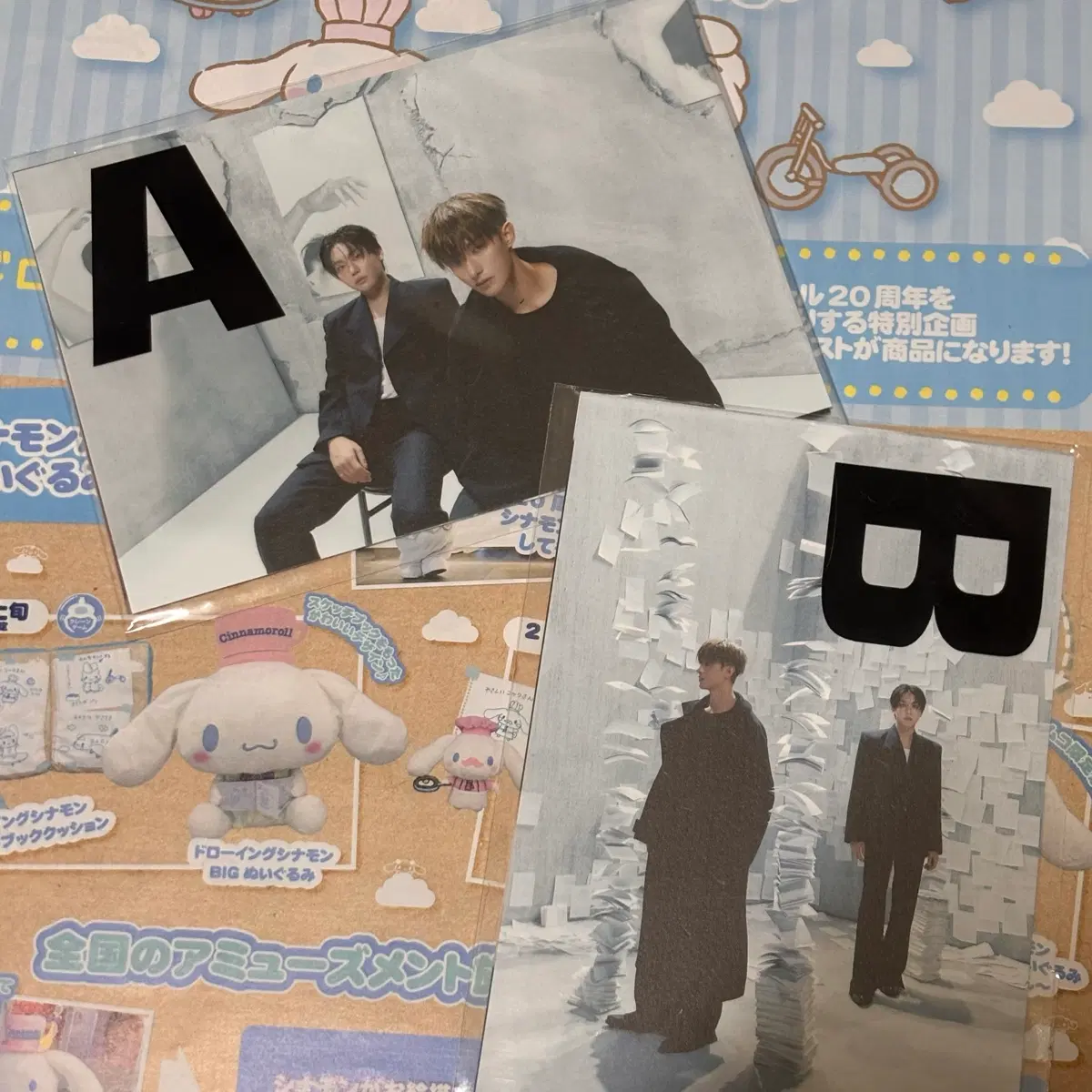 세븐틴 엽서 일괄