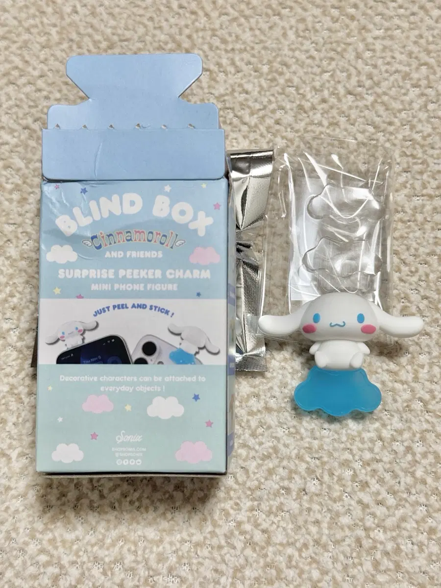 산리오 시나모롤 히퍼