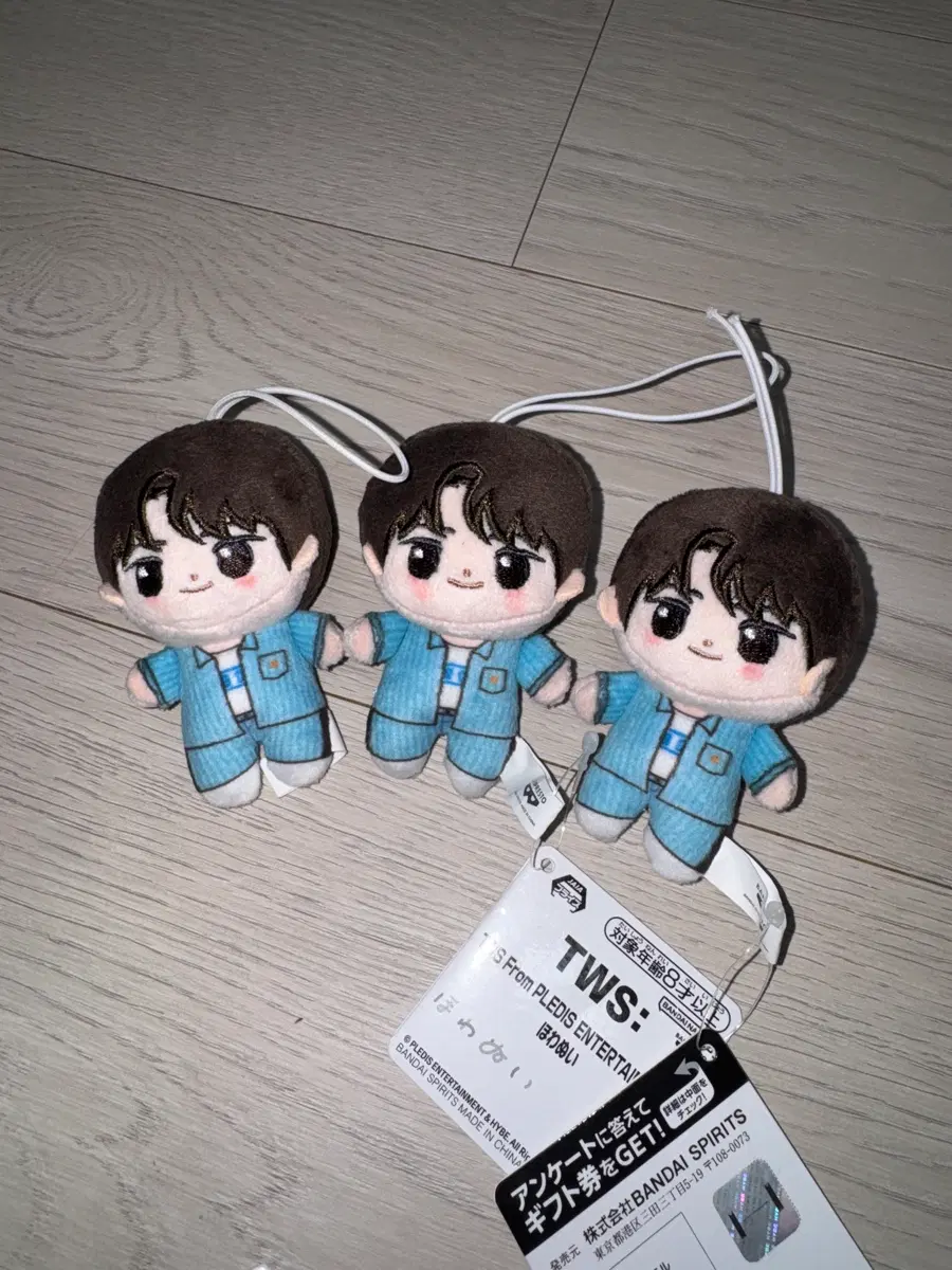 투어스 신유 일본 반다이 인형