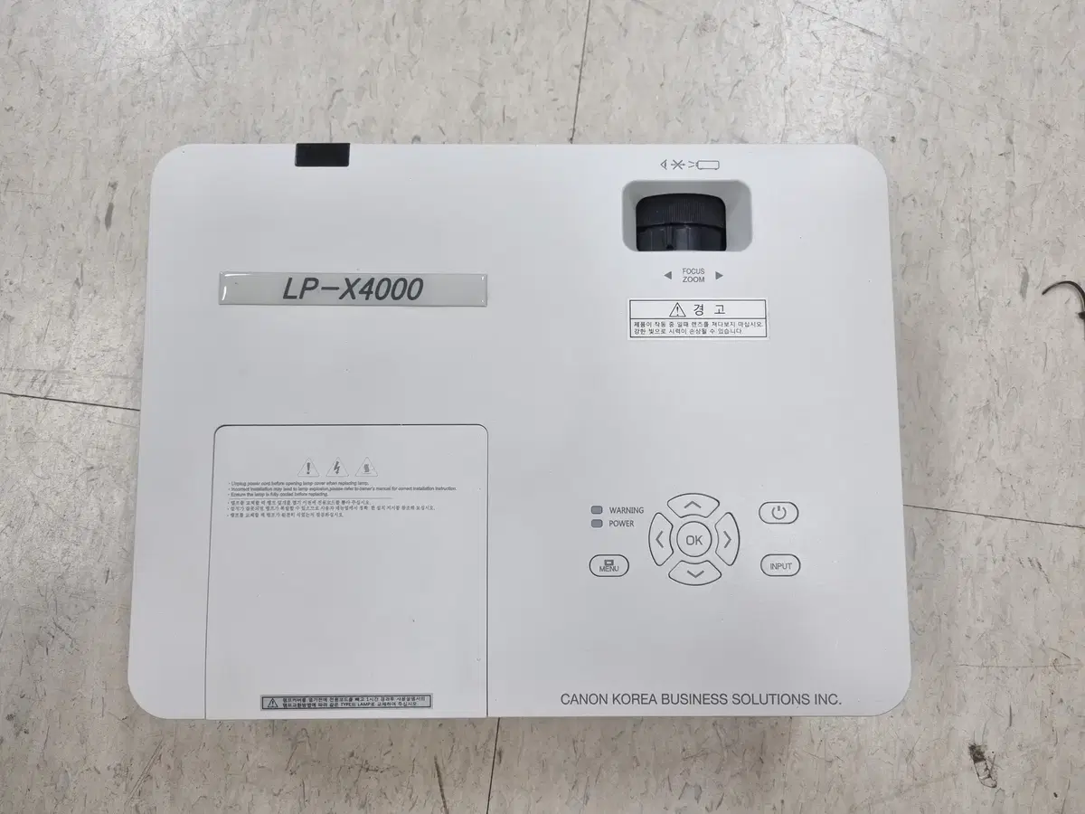 캐논 LP-X4000 프로젝터 XGA 4000안시