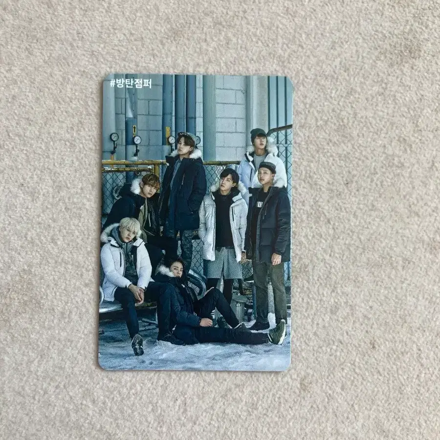 bts puma 단체 포카