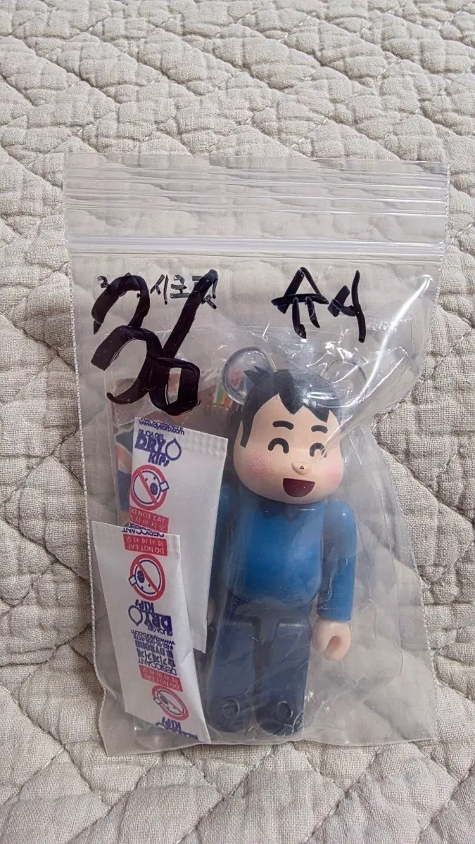 베어브릭 정규 36탄 미개봉 슈시