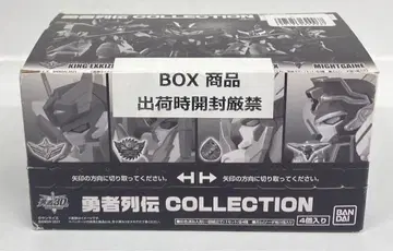반다이 용자열전 COLLECTION 전 4종 세트