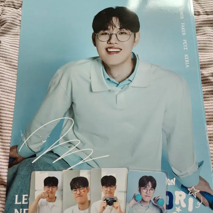 티원 오너 우리은행 포스터 포카 대웅제약 일괄