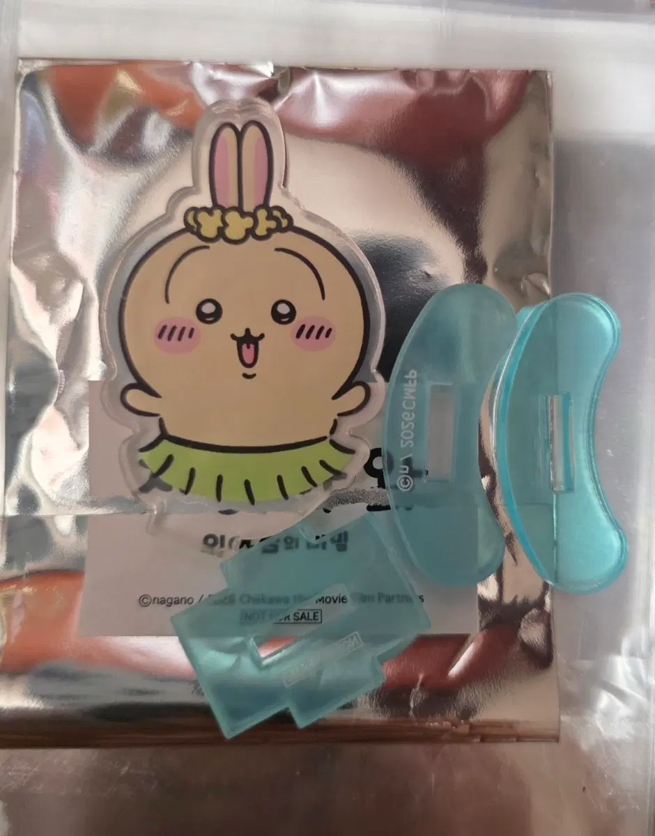우사기 ) 치이카와 영화 인어섬 프리미어 2차 특전 흔들 아크릴 스탠드
