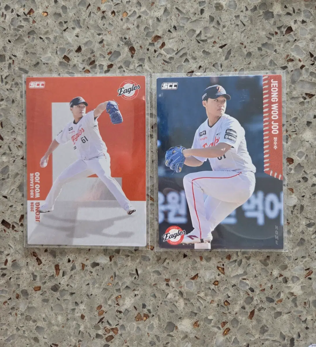 KBO 26한화 정우주 알파벳 카드