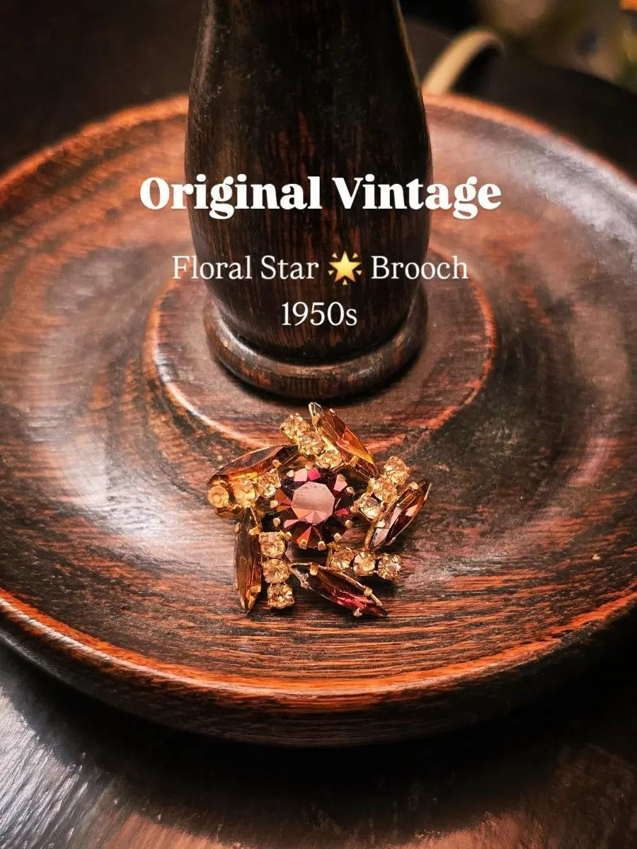 1950s Brown Floral Star Brooch