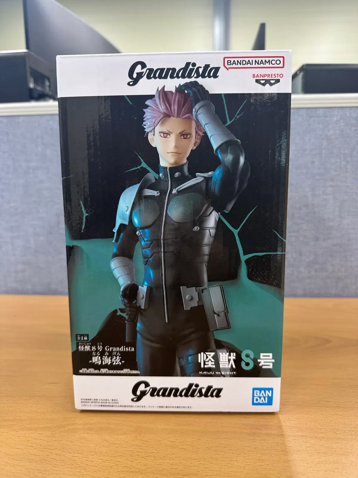 개봉) 반프레스토 그란디스타(Grandista) 괴수 8호 나루미 겐 피규어