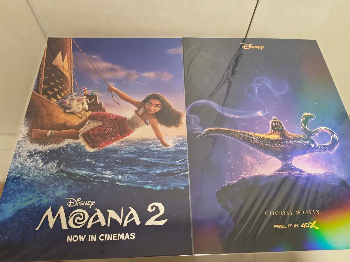 디즈니 모아나2 알라딘 4DX 주토피아2 인사이드아웃2 포스터
