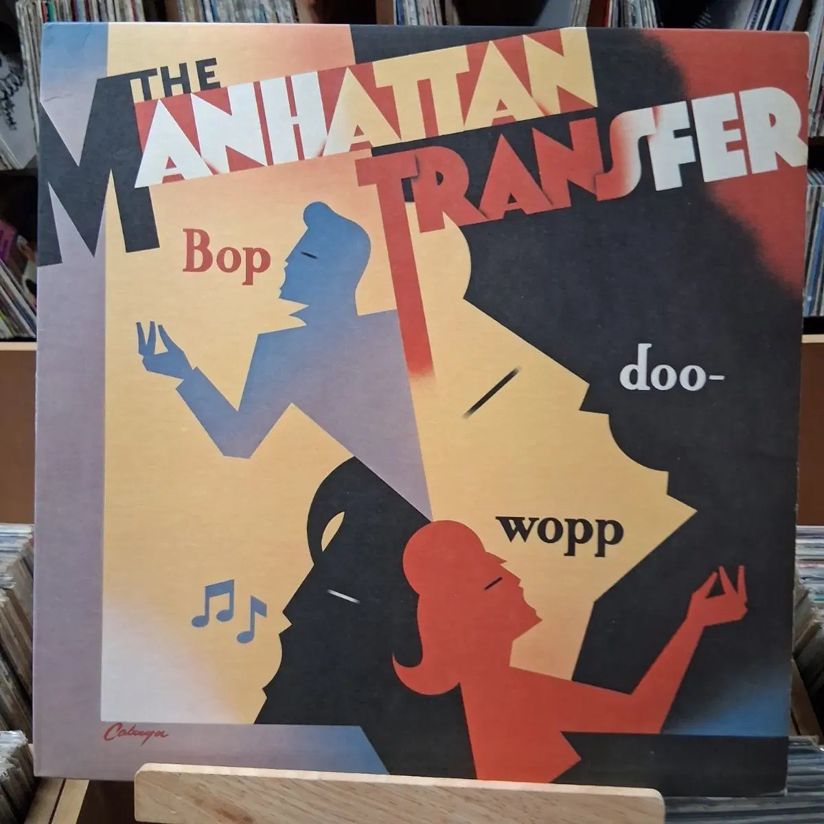 미국반 민트급 맨해튼 트랜스퍼 Bop Doo-Wopp LP 할인