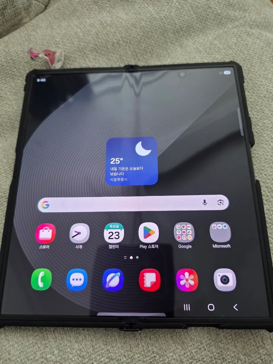 갤럭시 폴드 SE 스페셜에디션 램 16gb 512gb 박스풀