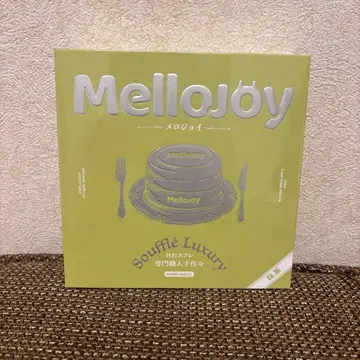 Mellowjoy 메로조이 럭셔리 수플레 L 말차