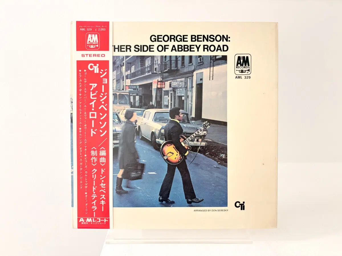 재즈명반 The Other Side Of Abbey Road 조지 벤슨 LP 레코드 George Benson