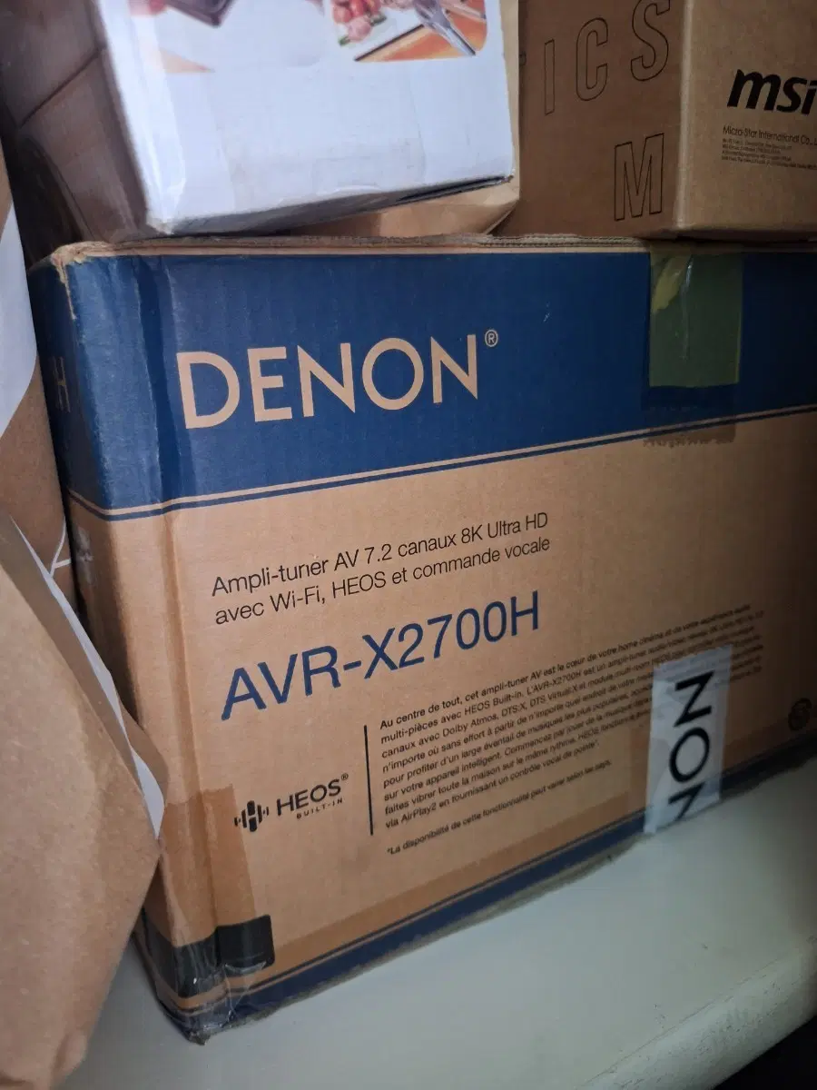 데논 AVR-X2700H AV 리시버