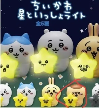 치이카와 별과 함께 라이트