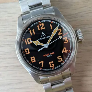 STEELFLIER PILOT 1903 밀리터리 파이롯트 쿼츠