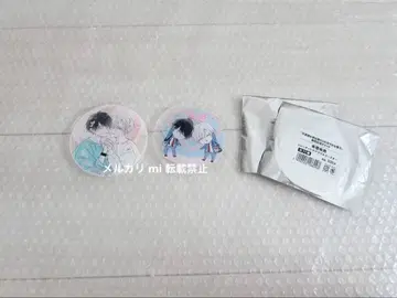 가엾은 너는 나만의 달콤한 상처 그라테 아크릴 코스터