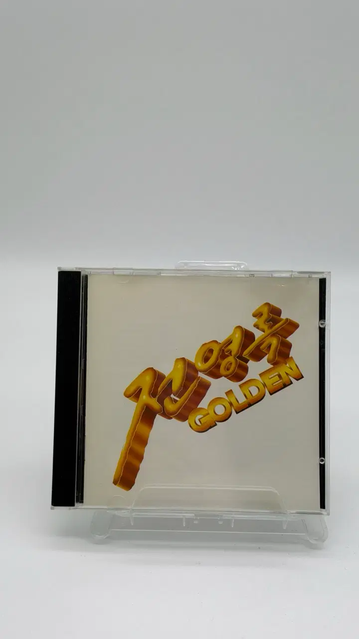 [CD] 전영록 - Golden