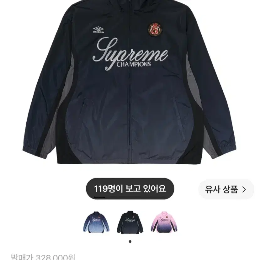 S 사이즈 구합니다!!ㅠㅠㅠ 제발ㅠ