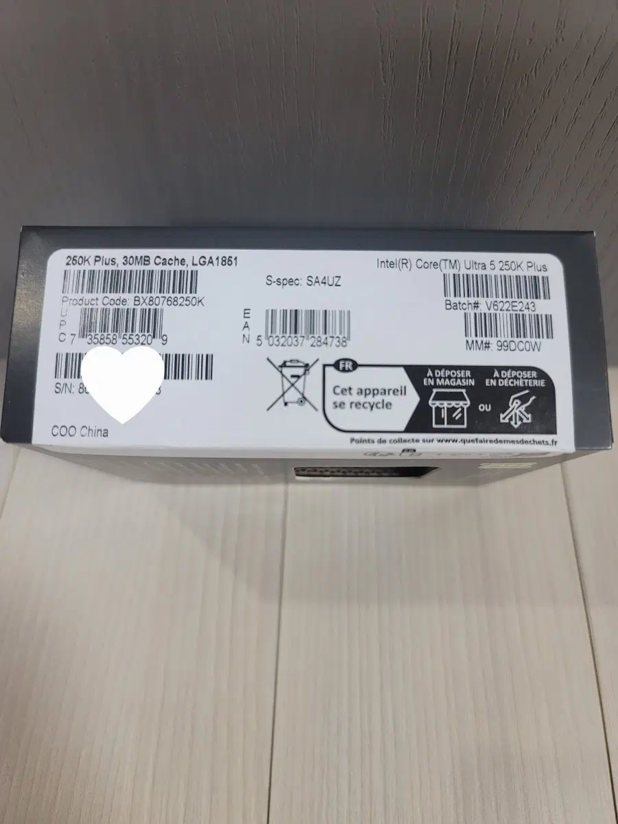 cpu 울트라5 250k plus & ssd 870 evo 1tb