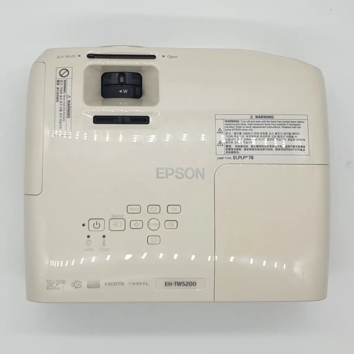 엡손 EH-TW5200 2000안시 풀HD 중고 빔프로젝터