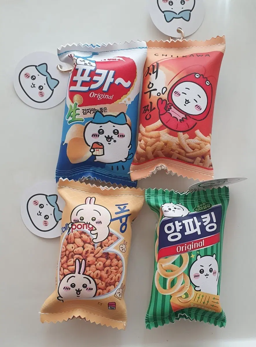 개당가격)먼작귀 치이카와 하치와레 우사기 과자 파우치 새상품