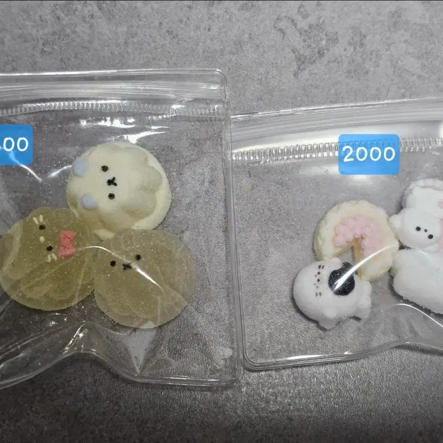 설탕커스텀 미니말랑이(와글)