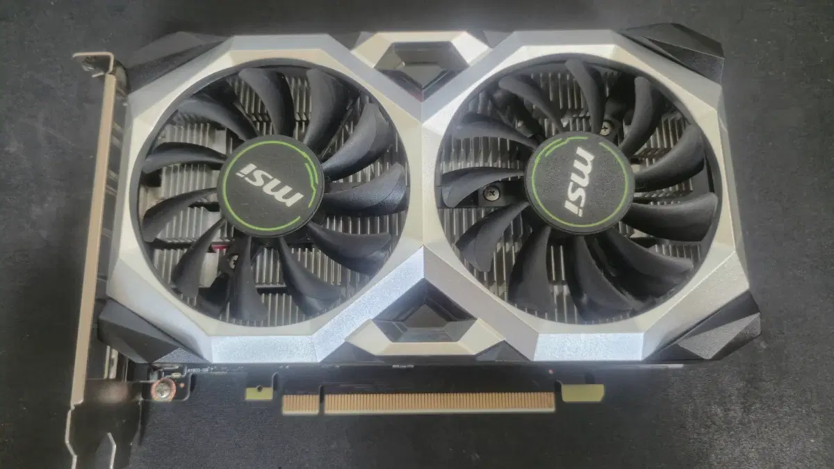 msi gtx1650 4g