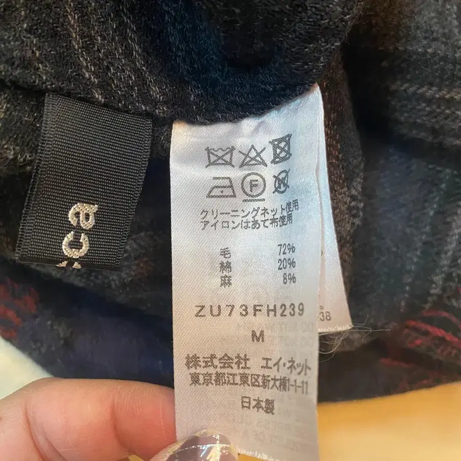 12번째 상품 이미지