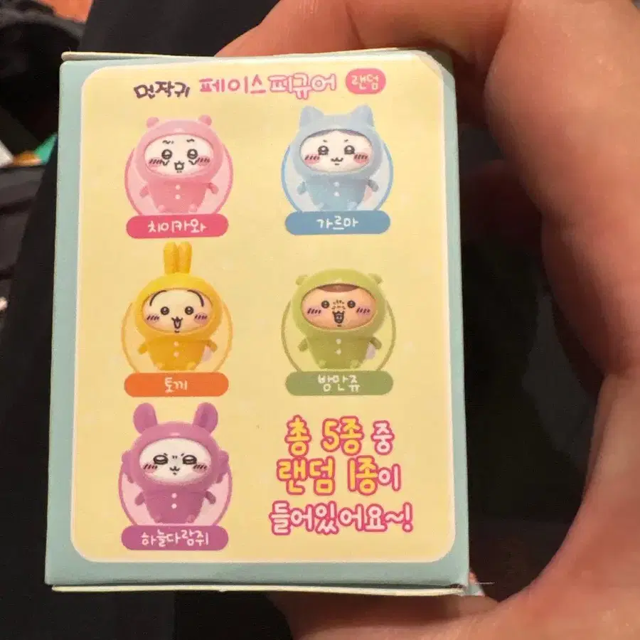 4번째 상품 이미지