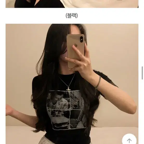 블랙 그래픽 티셔츠