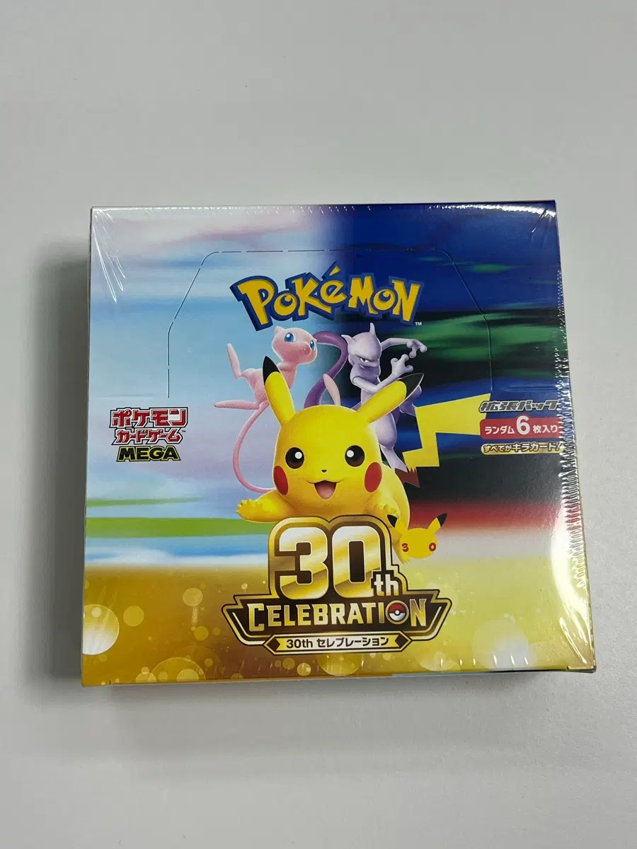 포켓몬스터 30주년 일판 미개봉 박스
