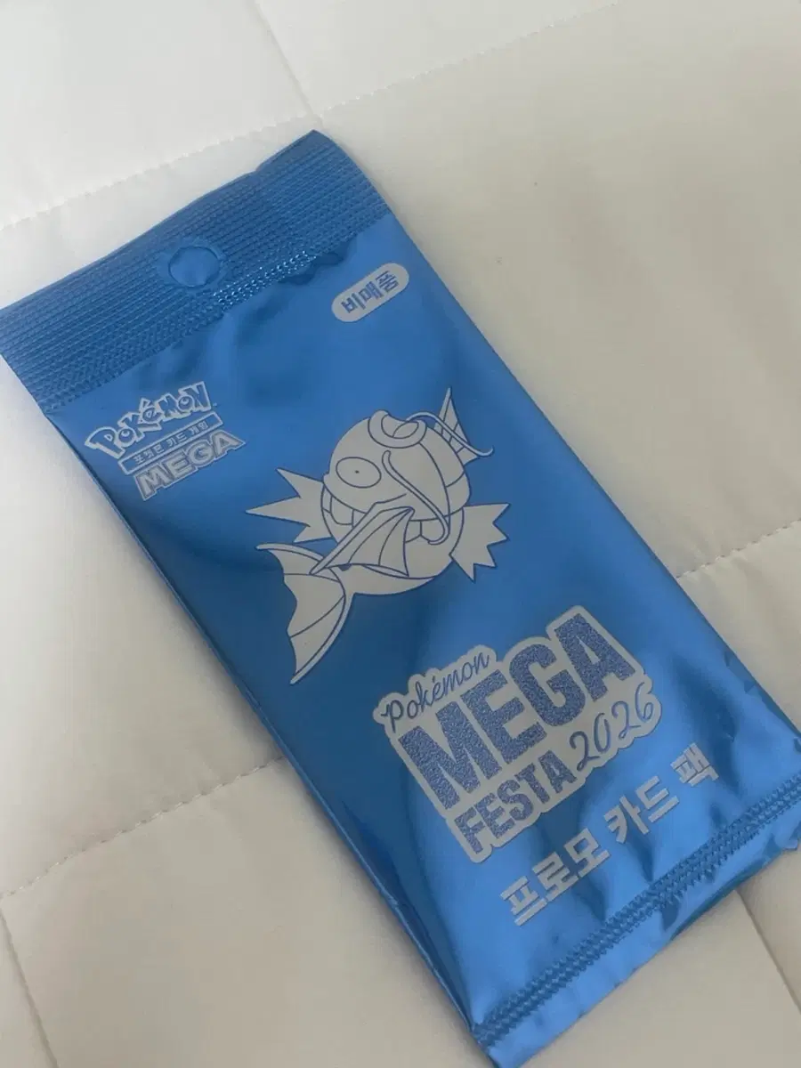 잉어킹 프로모카드 미개봉