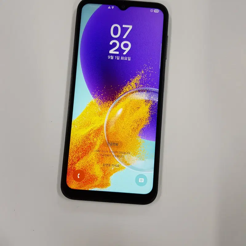 갤럭시 점프3블랙(0721)