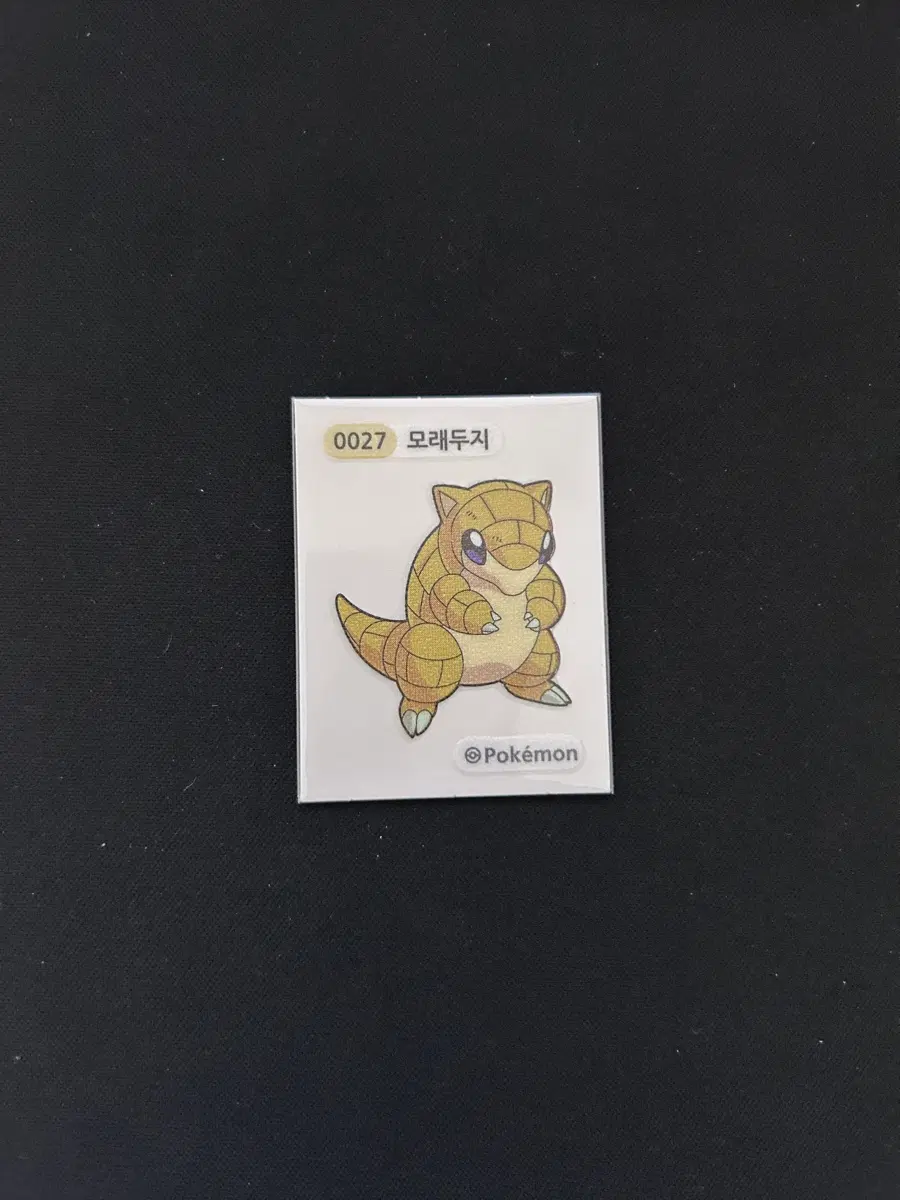 2024년 포켓몬 시즌2 띠부씰 0027 모래두지 판매합니다