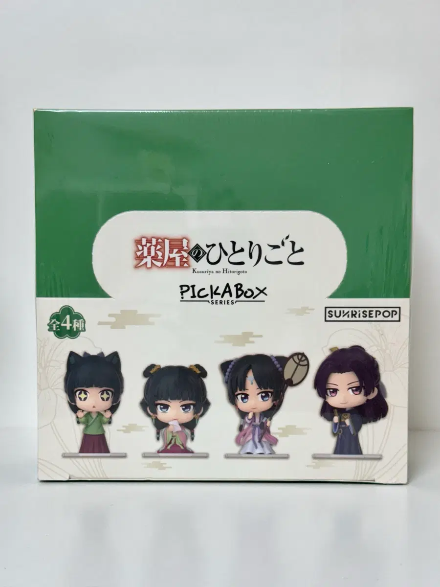 약사의혼잣말 선라이즈팝 1Box 미개봉 피규어