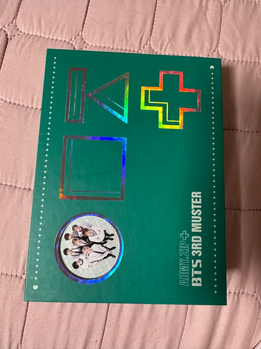 방탄소년단 3기 머스터 딥디 bts dvd
