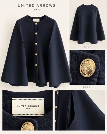 UNITED ARROWS 케이프 가디건 판초 오늘 한정 가격