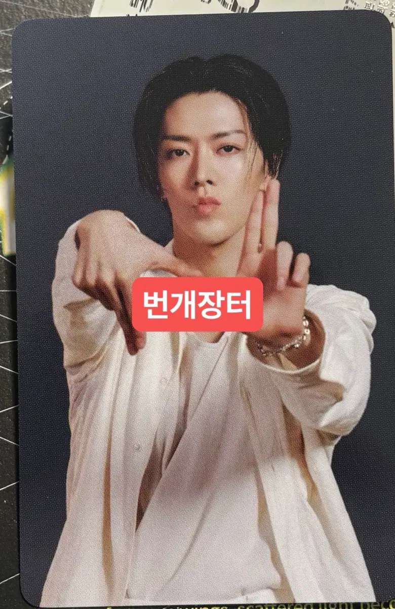 엔시티 10주년 전시회 유타 입장 포토카드