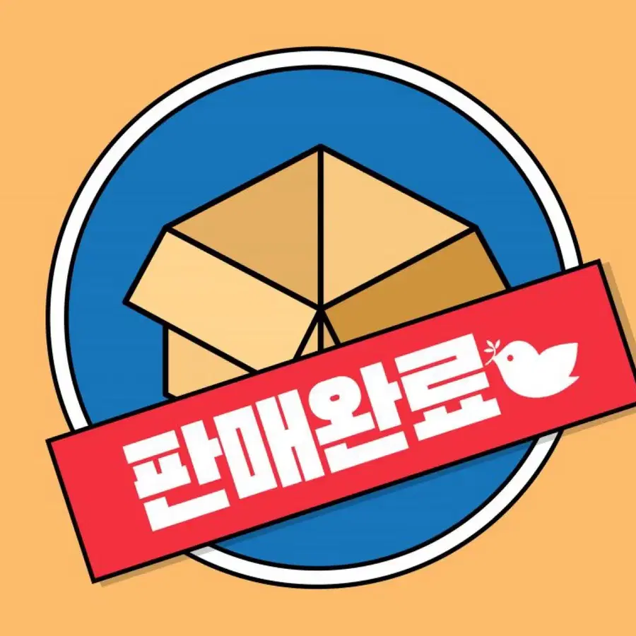 도빌백 새제품