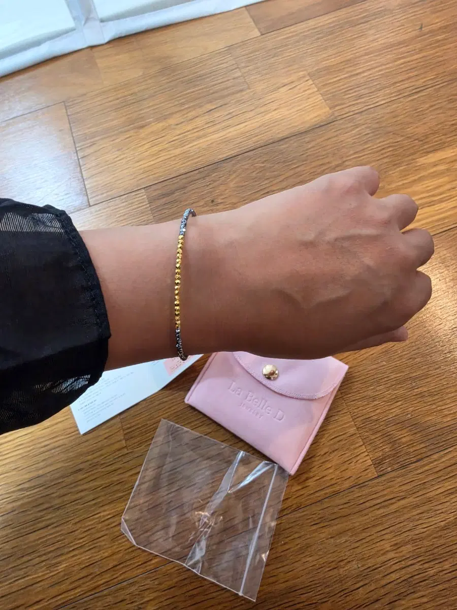 순금 (테라헤르츠)컷팅볼원석뱅글팔찌