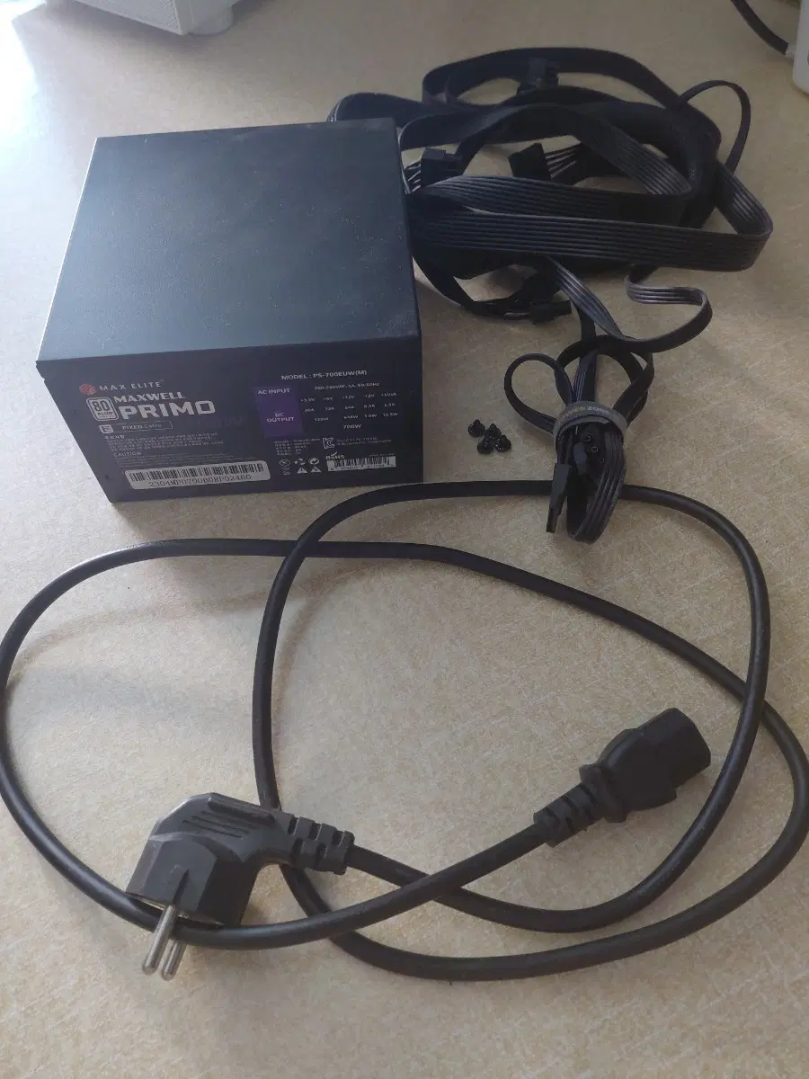 맥스웰 프리모 700W 파워서플라이