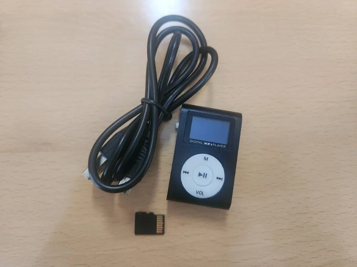 MP3 플레이어
